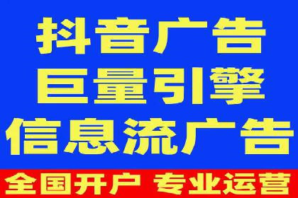 行业内的SEM竞价代运营公司优秀案例剖析